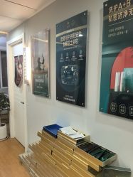 点击看大图 -茜茜美妍堂·华熙生物·甜朵体验中心