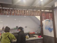 -长人馄饨铺(解放街店)