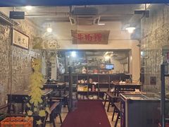 -国强牛肉(洋河总店)