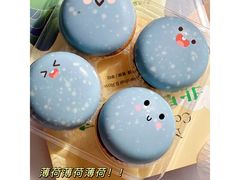 -好利来(上海虹桥新天地Lab主题店)