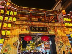 -敦煌夜市
