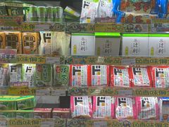 -DON DON DONKI(名珠城店)