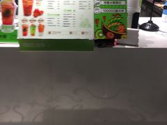 -巡茶(星海广场店)