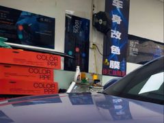 -车水马龙3M汽车贴膜冠军店隐形车衣改色膜(漕宝路中环店)