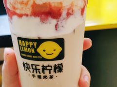 -快乐柠檬happy(衡阳步步高店)