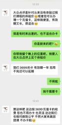 -Tao瑜伽