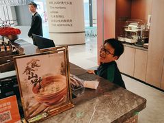 -青年公社烤鸭(姚家园万象汇店)