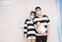 -杭州贝瑞斯美华妇儿医院·早孕·产检·儿科