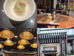 -顺兴老茶馆·精品川菜(世纪城店)