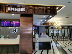 -UME影城(中国巨幕高新店)