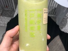 -奈雪的茶(湖滨银泰in77C区PRO店)