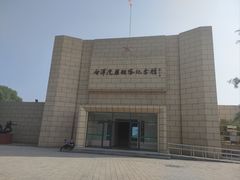 -白洋淀景区