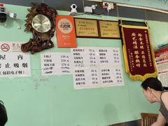 -洪福亮酒家(南草厂街店)