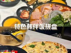 -HOTISLAND海鸡岛·韩国料理(江南西店)