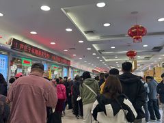 -芦庄子桂顺斋(和平路总店)