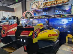 点击看大图 -嗨翻Hi-Fun竞技主题乐园·蹦床团建生日聚会(五棵松华熙店)