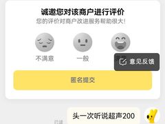 -瑞派宠物医院·24h·骨外科·皮肤科·全科宠物医疗转诊中心(沈阳浑南院)