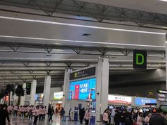 -福州长乐国际机场