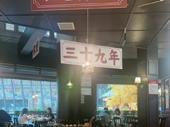 -阿大排档(长春这有山店)