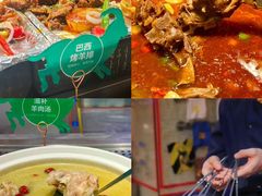 -亚马逊海鲜自助(梅溪湖步步高店)