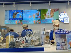 -波比艾斯(国金街店)