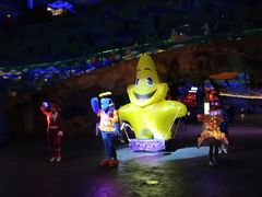 -青岛嘉年华主题乐园