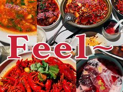 香辣美容蹄-胡大饭馆 24h(簋街总店)