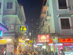 -喜莲咖啡