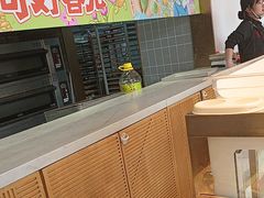 -東更道点心行(文化东路店)