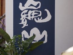-巍山古城