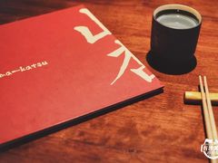 -山杏yama-katsu·吉列炸物