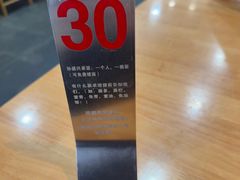 -孙盛兴奥灶面馆·蟹黄面·三虾面(直营.拙政园店)