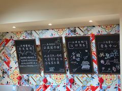 -五峰书院(南洋泾路店)