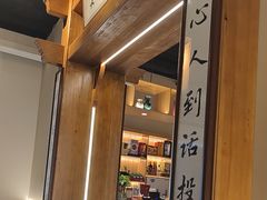 -北平小馆·烤鸭·家常菜(磨房北里店)