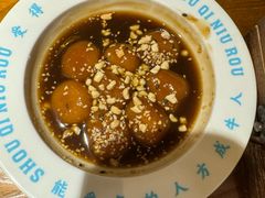 -受气牛肉·重庆耙牛肉(来福士店)