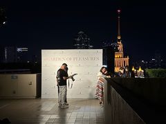 -Terrace 8 八号露台(波特曼丽思卡尔顿店)