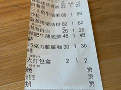 -魏客咖啡(中铁中心店)