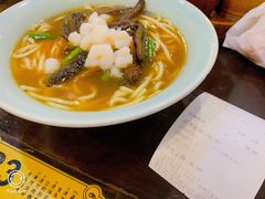 -奎元馆.百年奎元.非遗传承(西湖边的解放路店)