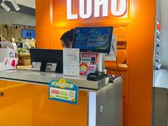 -LOHO眼镜(北京朝北大悦城店)