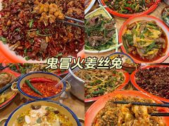 -海关荤豆花(洋河一路店)