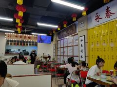 -七爷清汤腩·港式餐厅(金狮广场店)