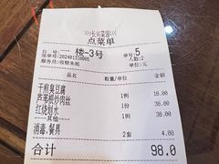 -长兴菜馆(高桥店)