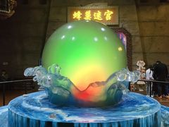 -青岛东方影都融创电影世界