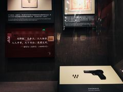 -中共一大纪念馆