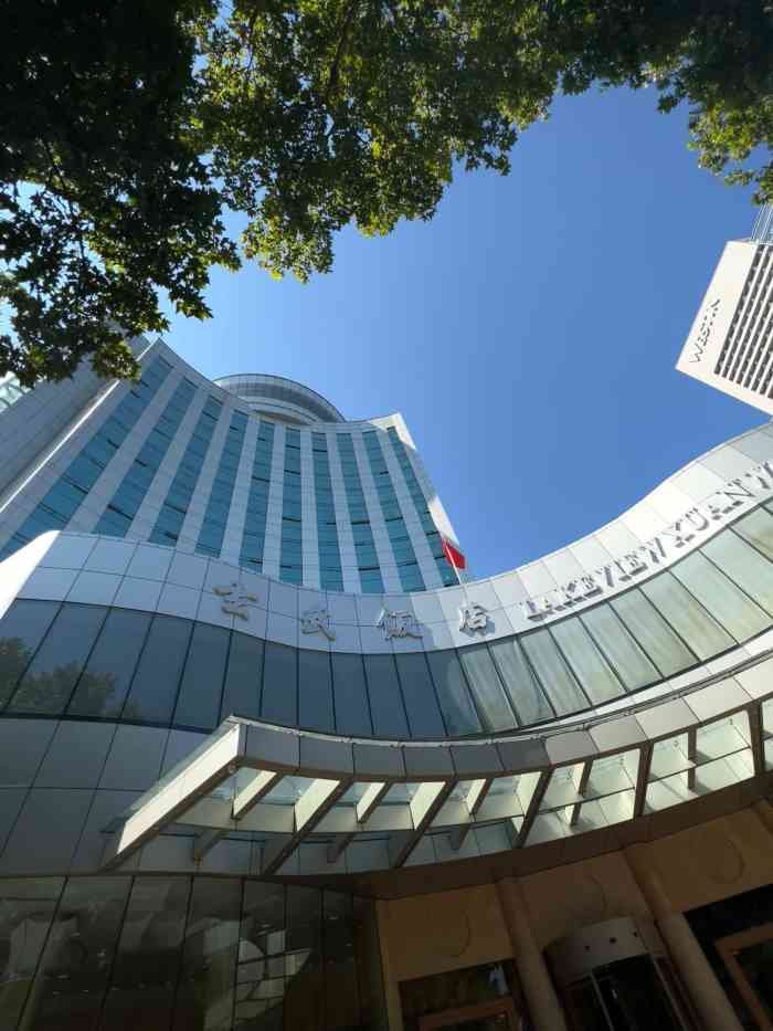 南京玄武饭店-"前段时间在南京旅游,想吃玄武饭店的自助餐.