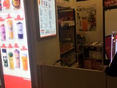 -沪上阿姨·精选茶饮(桃源友嘉购物广场店)