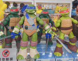 -百荣二期玩具城