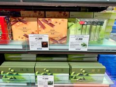 -关西国际机场直营免税店