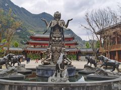 -中国傩城