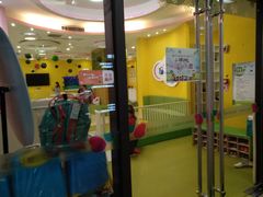 -新爱婴早教中心(F6漫时区店)